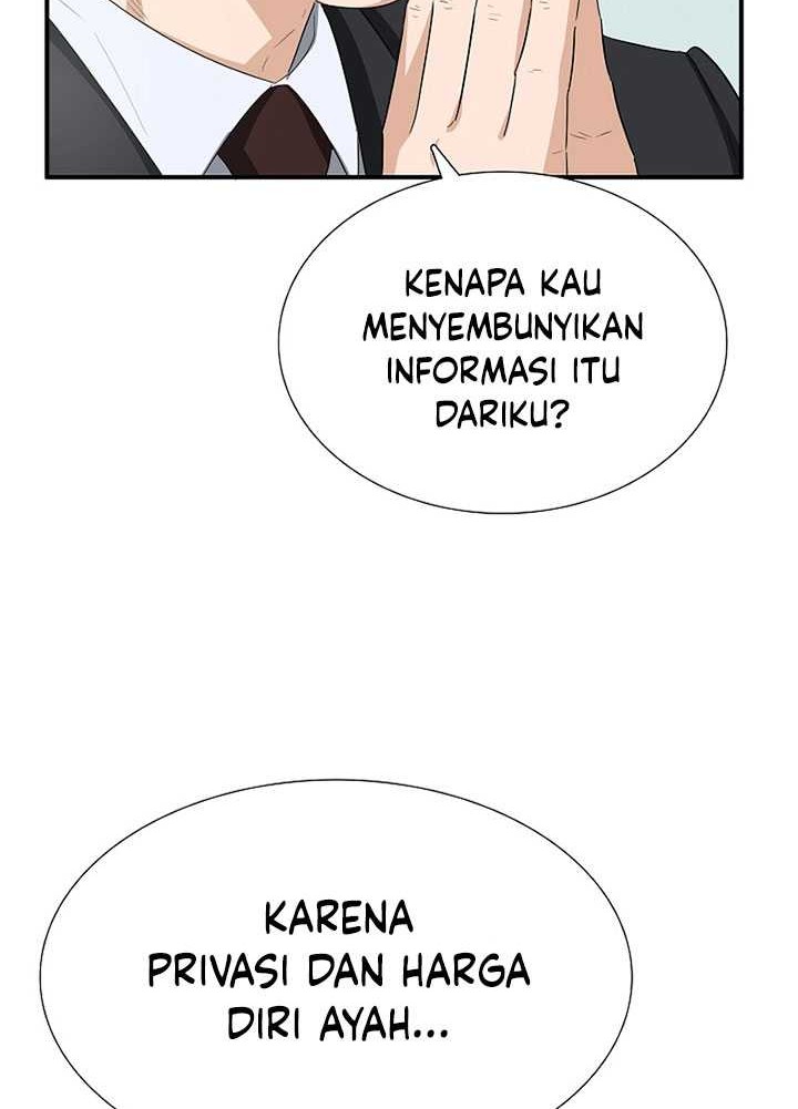This is the Law Chapter 110 Gambar 3