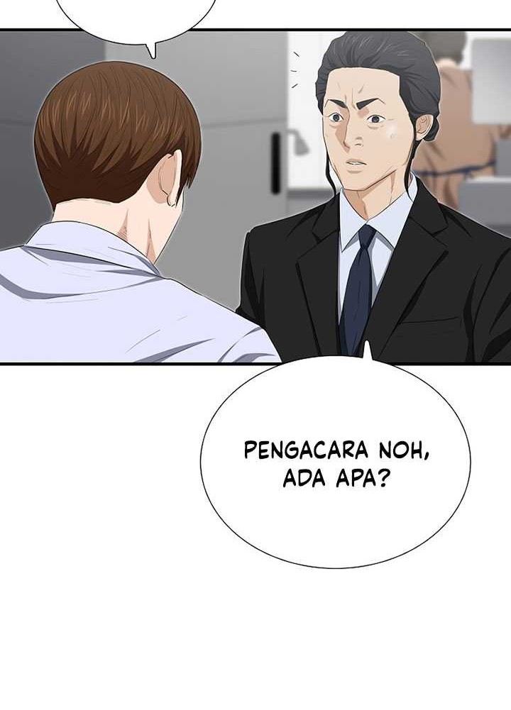 This is the Law Chapter 110 Gambar 59