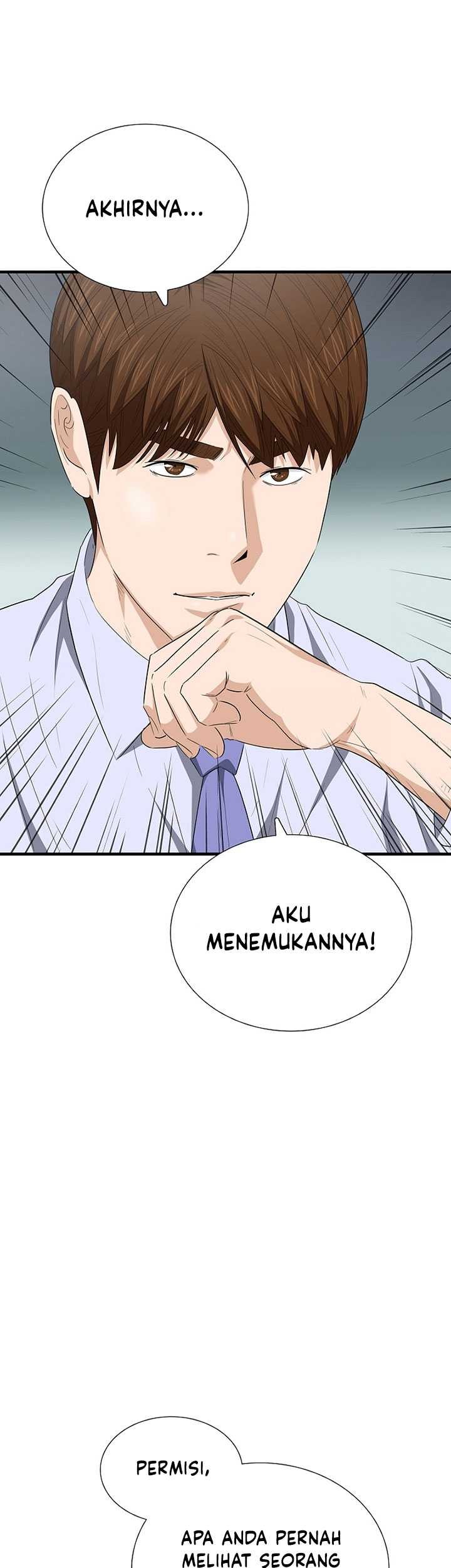 This is the Law Chapter 110 Gambar 60