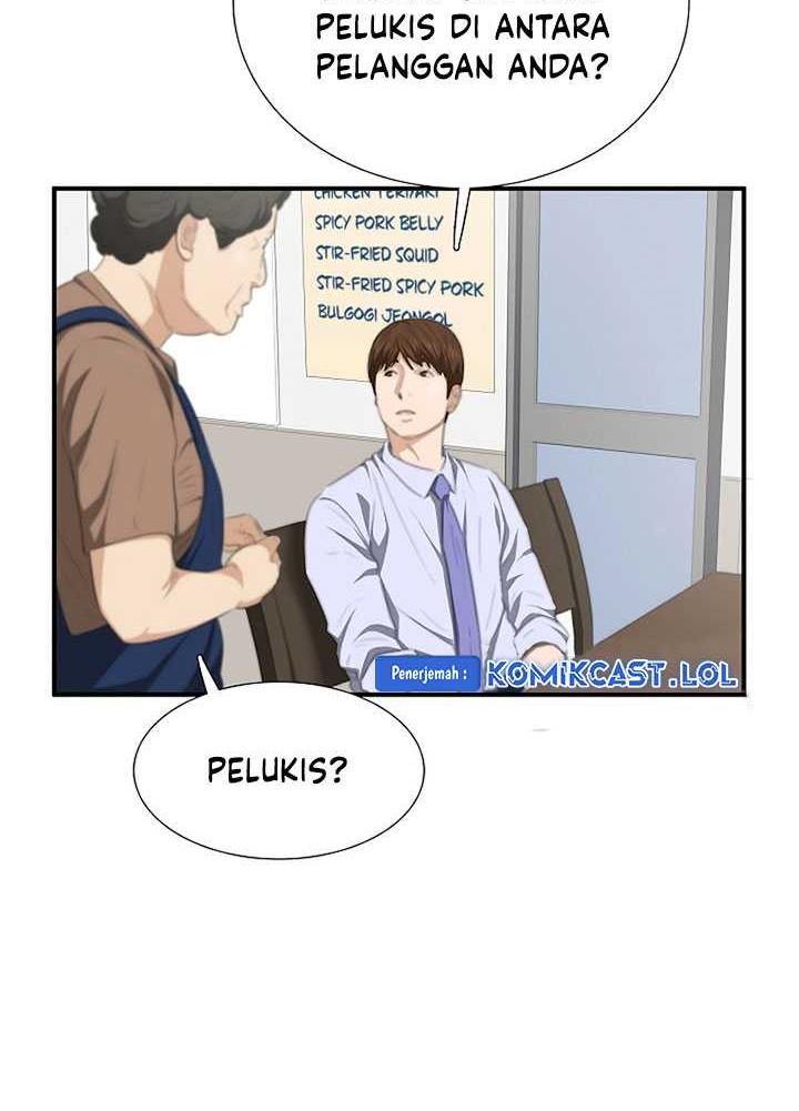 This is the Law Chapter 110 Gambar 61
