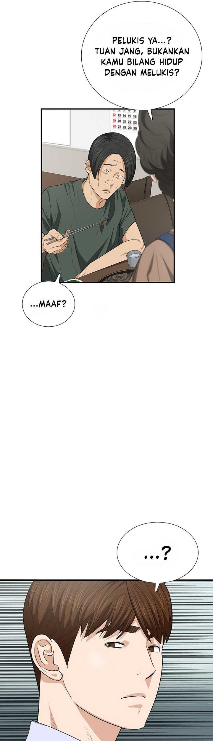 This is the Law Chapter 110 Gambar 62