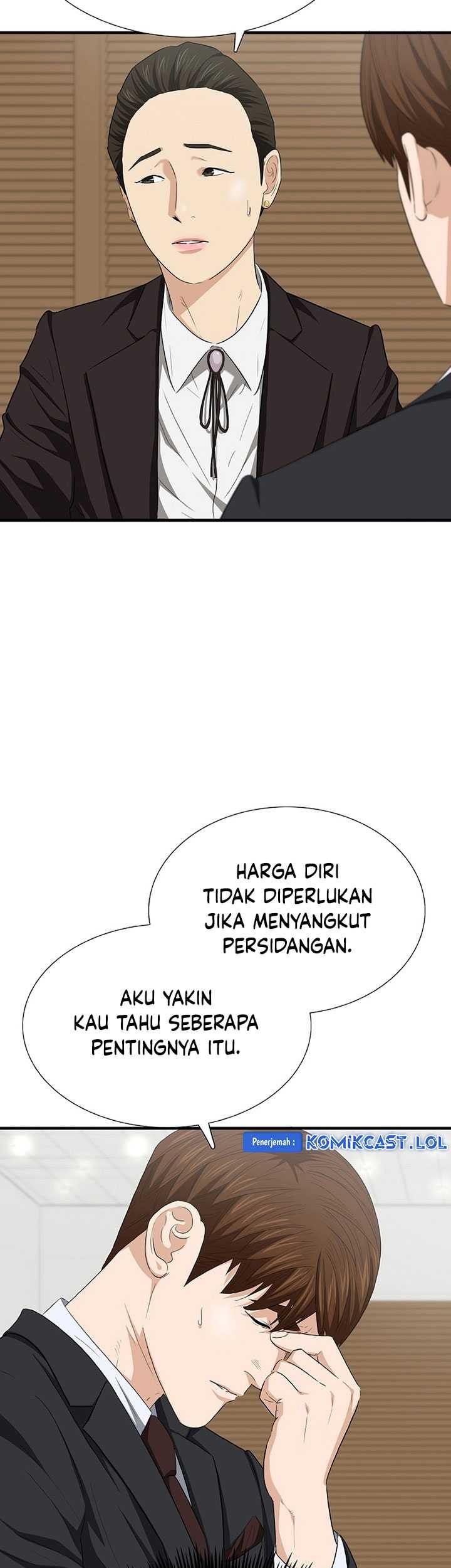 This is the Law Chapter 110 Gambar 4