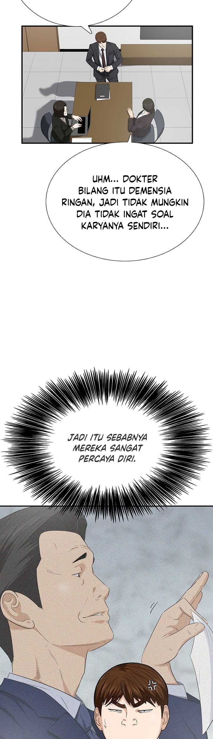 This is the Law Chapter 110 Gambar 6