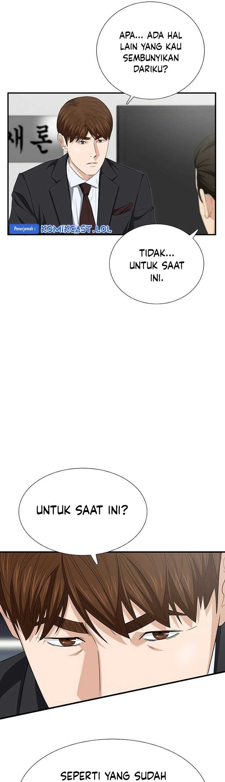 This is the Law Chapter 110 Gambar 8