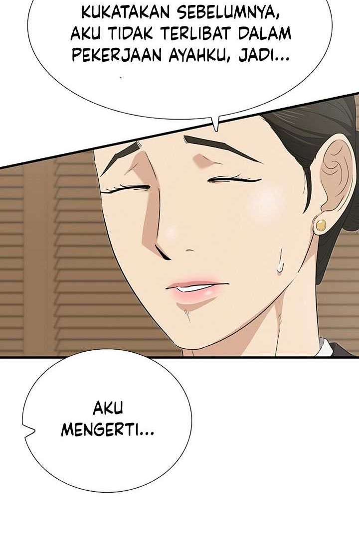 This is the Law Chapter 110 Gambar 9