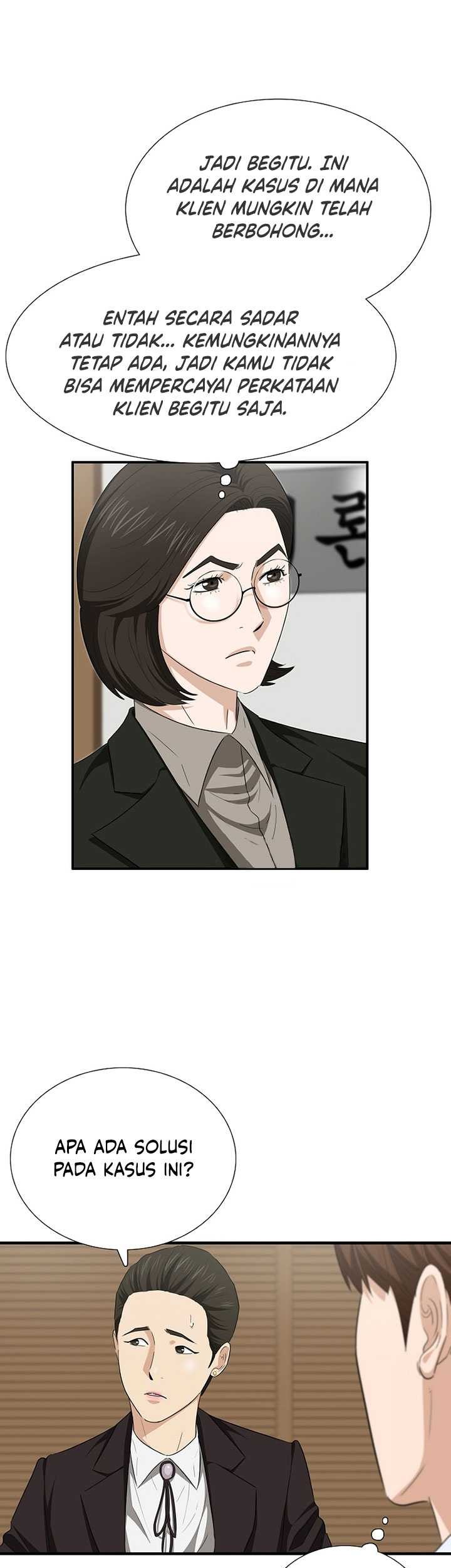 This is the Law Chapter 110 Gambar 10