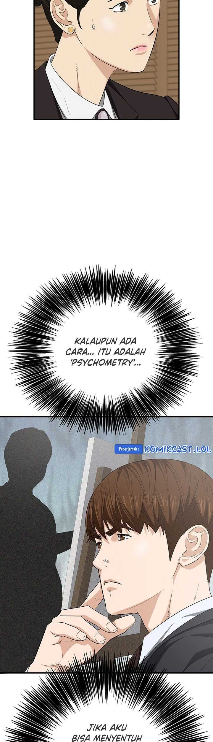 This is the Law Chapter 110 Gambar 12
