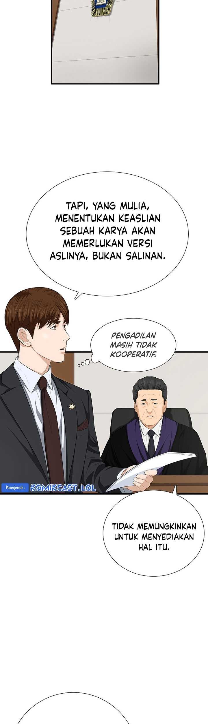 This is the Law Chapter 110 Gambar 16