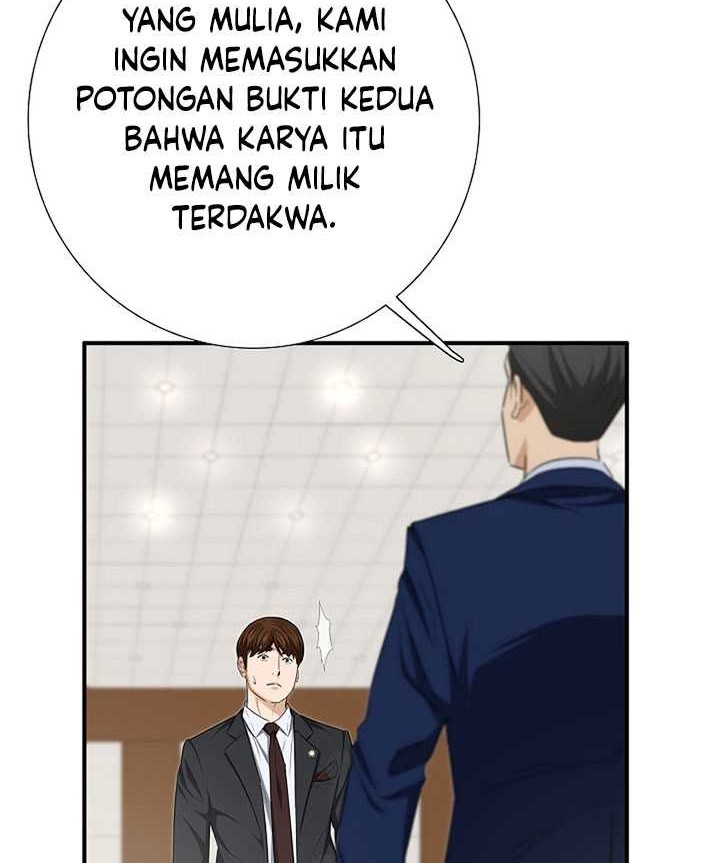This is the Law Chapter 110 Gambar 17
