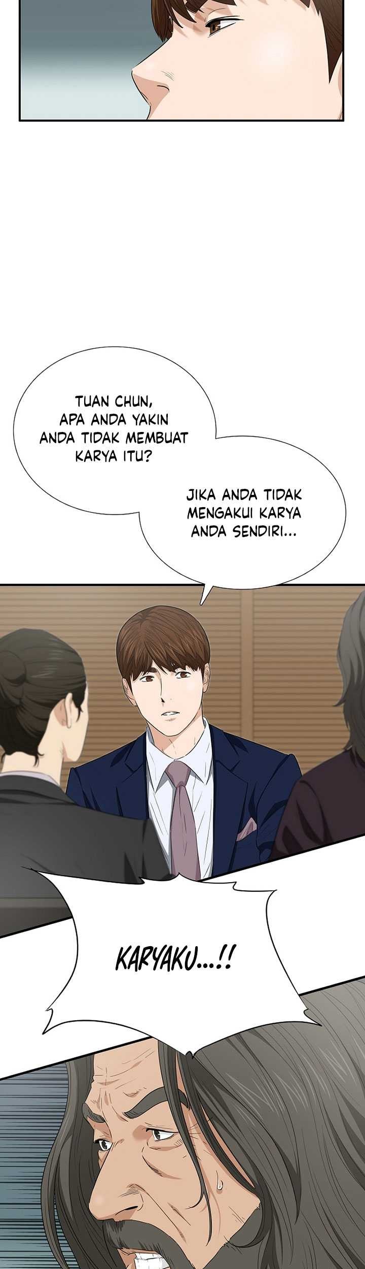 This is the Law Chapter 109 Gambar 18