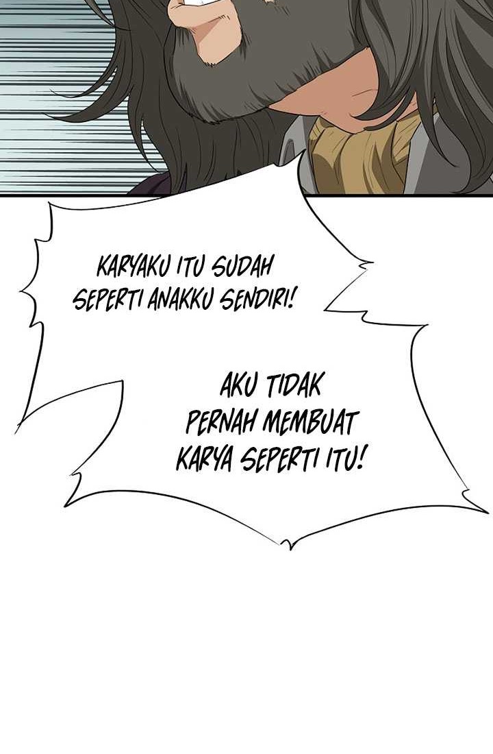 This is the Law Chapter 109 Gambar 19