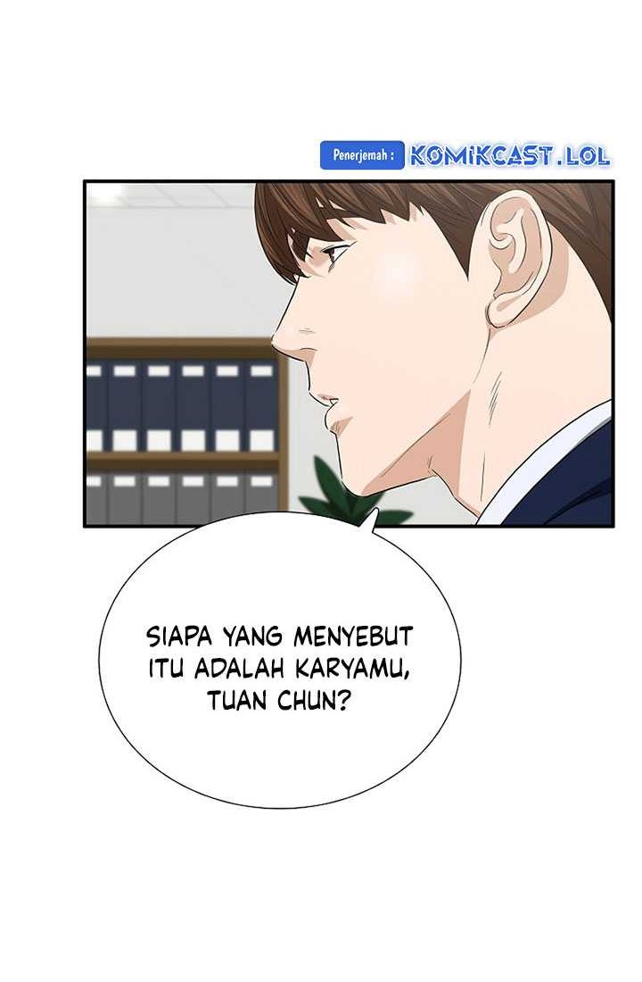 This is the Law Chapter 109 Gambar 21