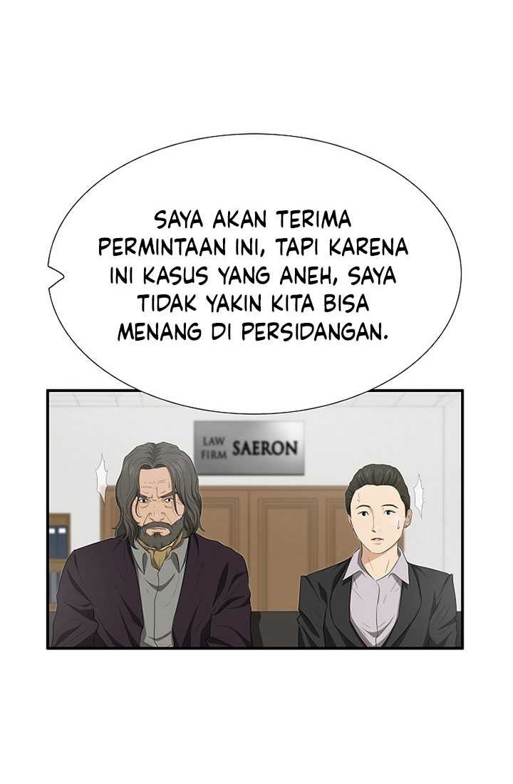 This is the Law Chapter 109 Gambar 23