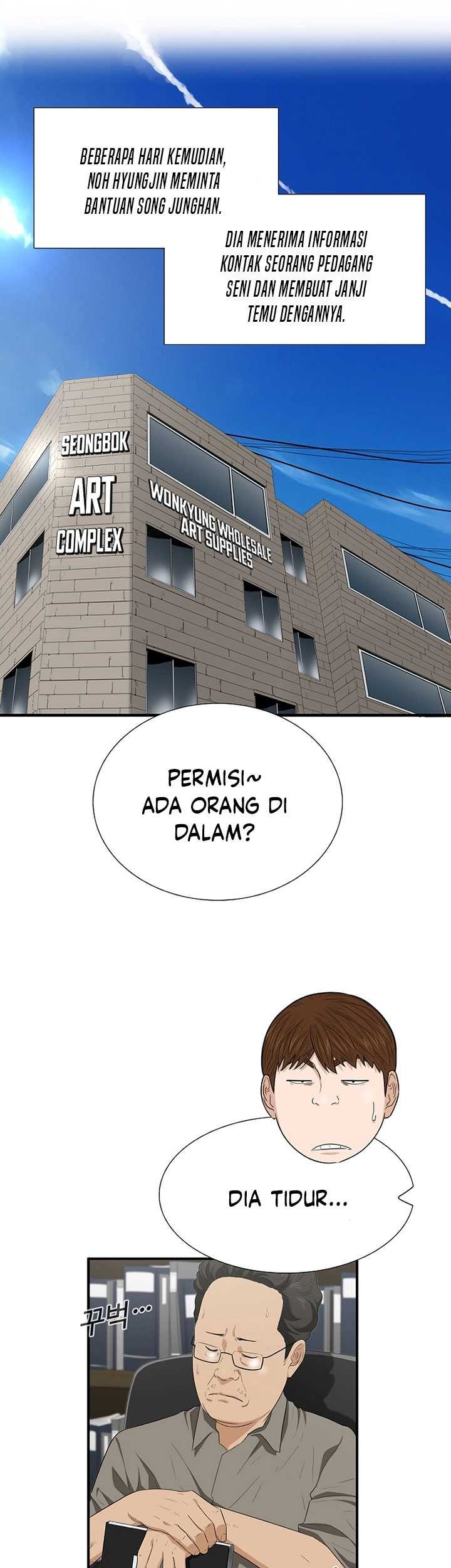 This is the Law Chapter 109 Gambar 26