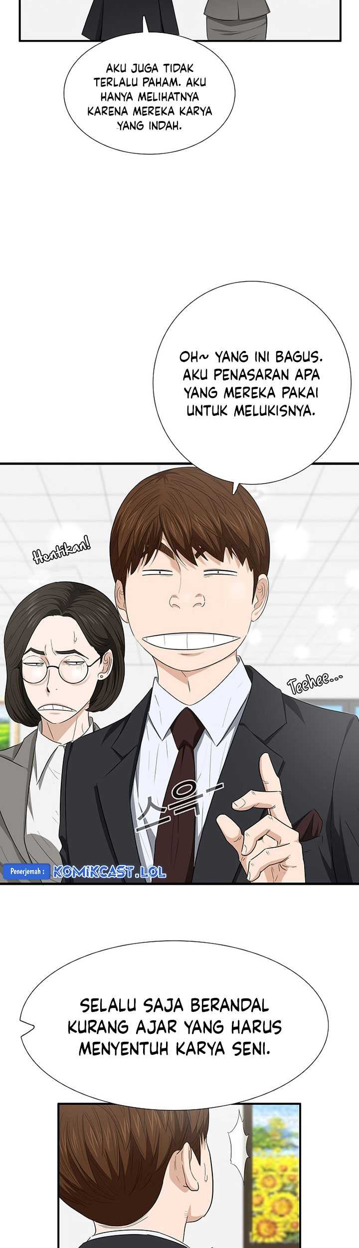 This is the Law Chapter 109 Gambar 28