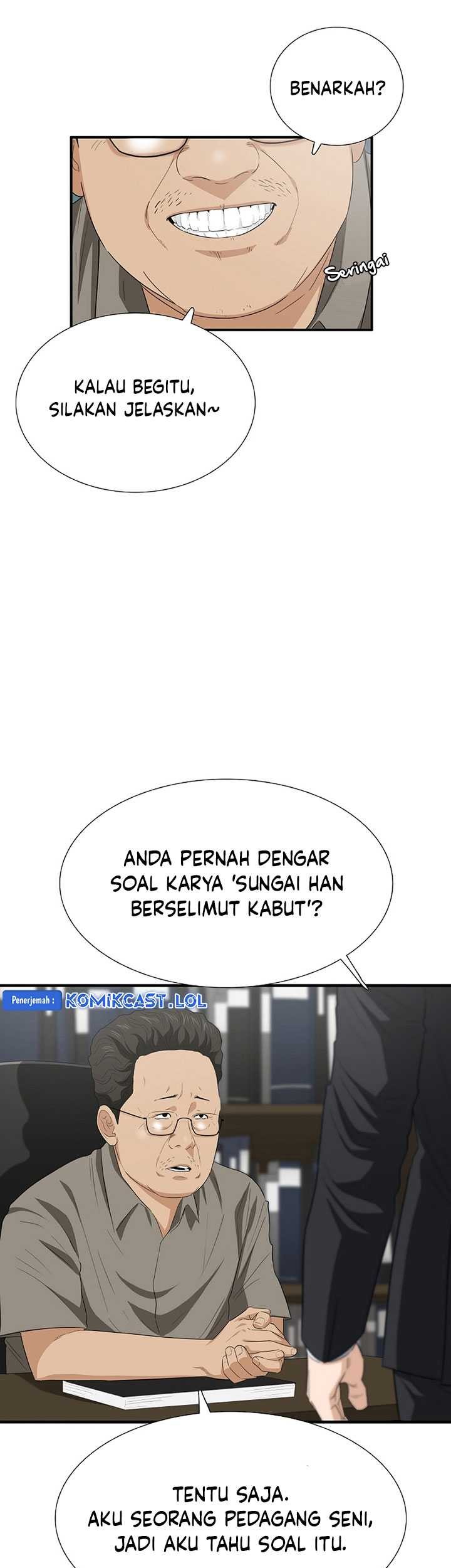 This is the Law Chapter 109 Gambar 32