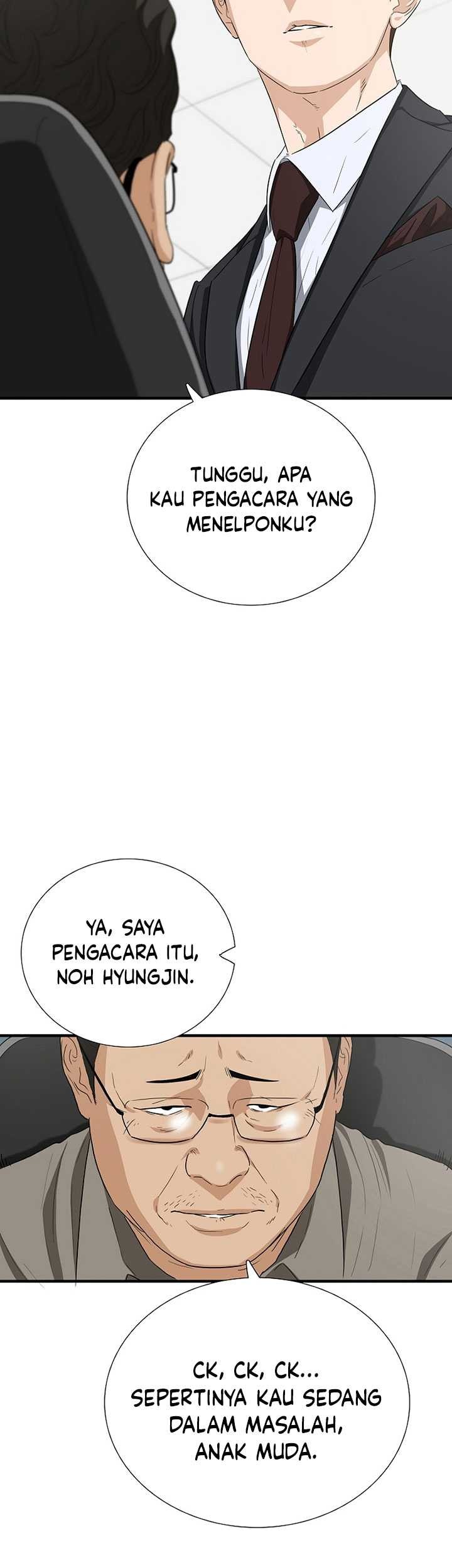 This is the Law Chapter 109 Gambar 34