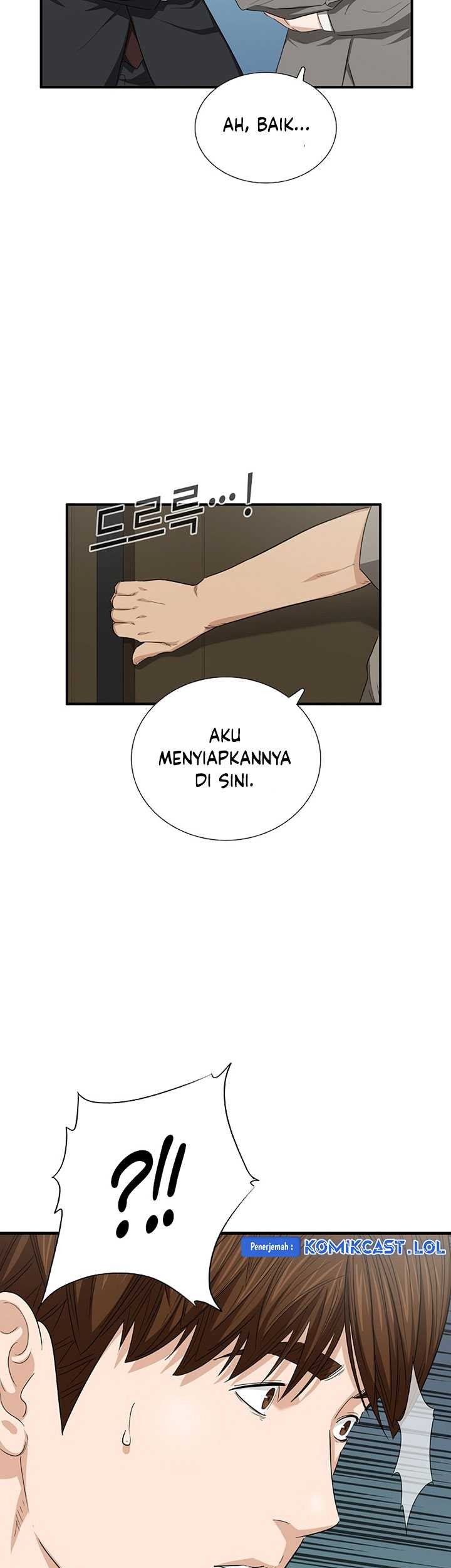 This is the Law Chapter 109 Gambar 36