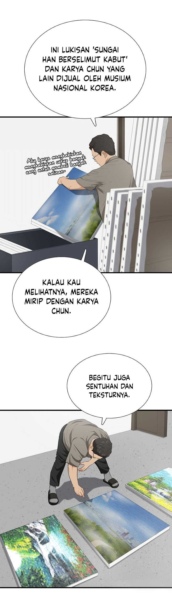 This is the Law Chapter 109 Gambar 38