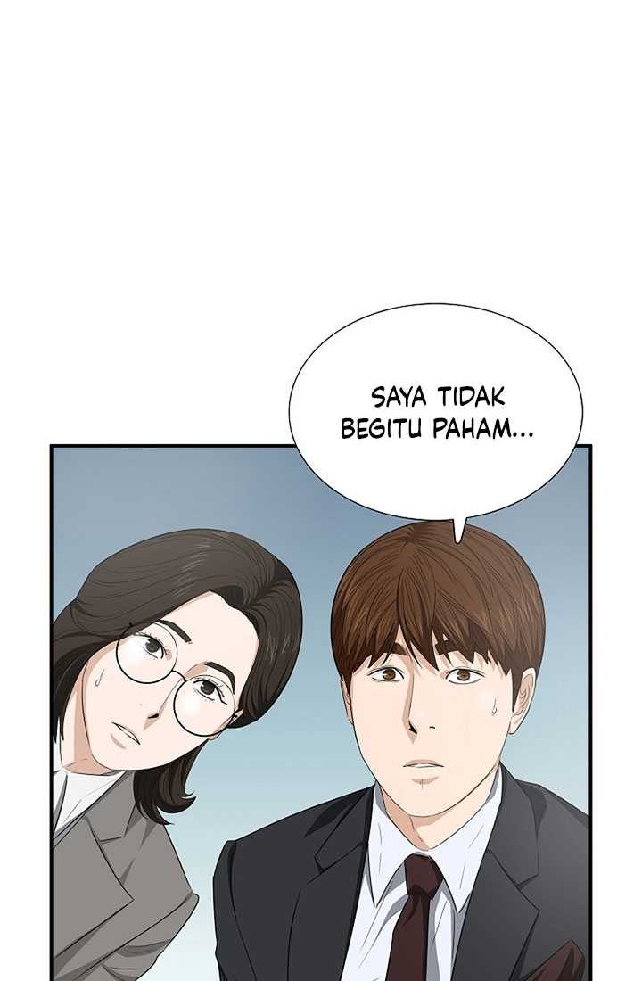 This is the Law Chapter 109 Gambar 39