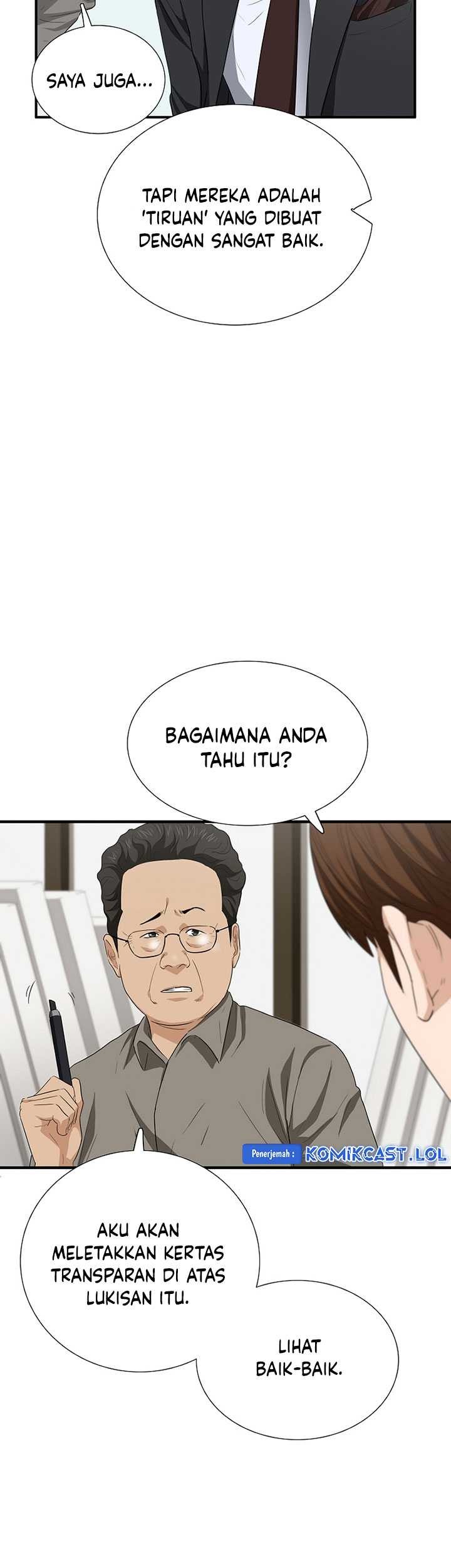This is the Law Chapter 109 Gambar 40