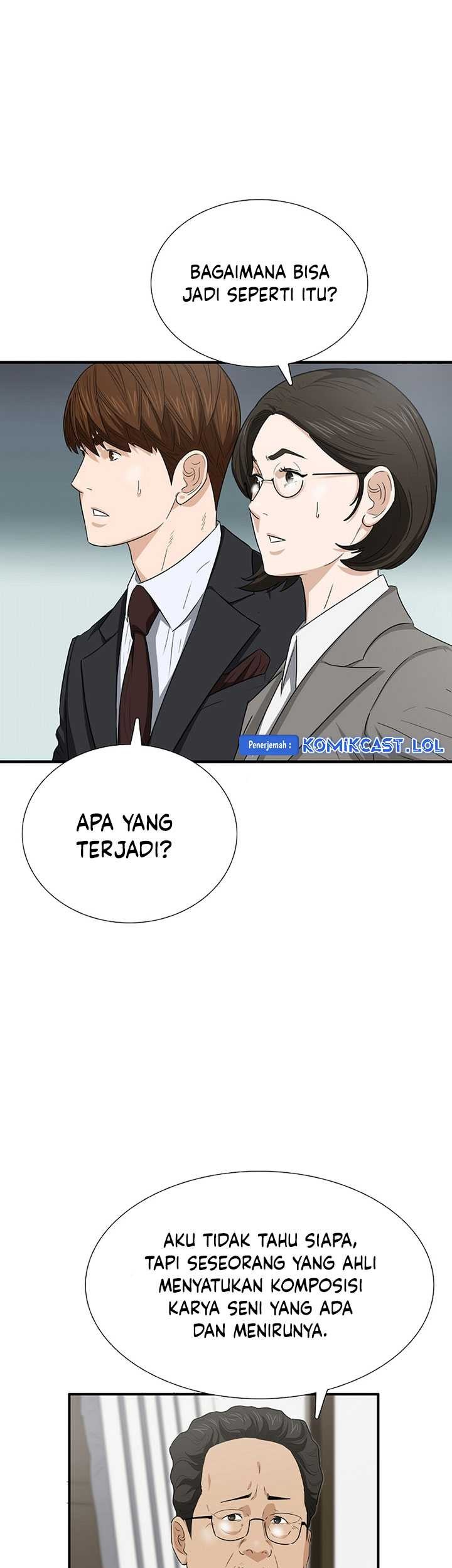This is the Law Chapter 109 Gambar 44