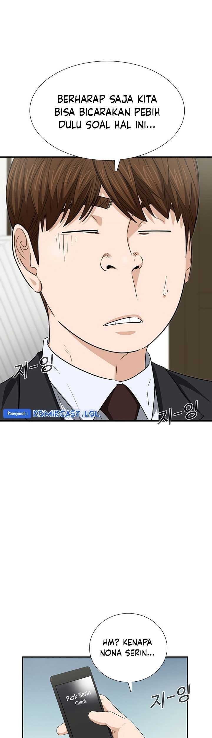 This is the Law Chapter 109 Gambar 52