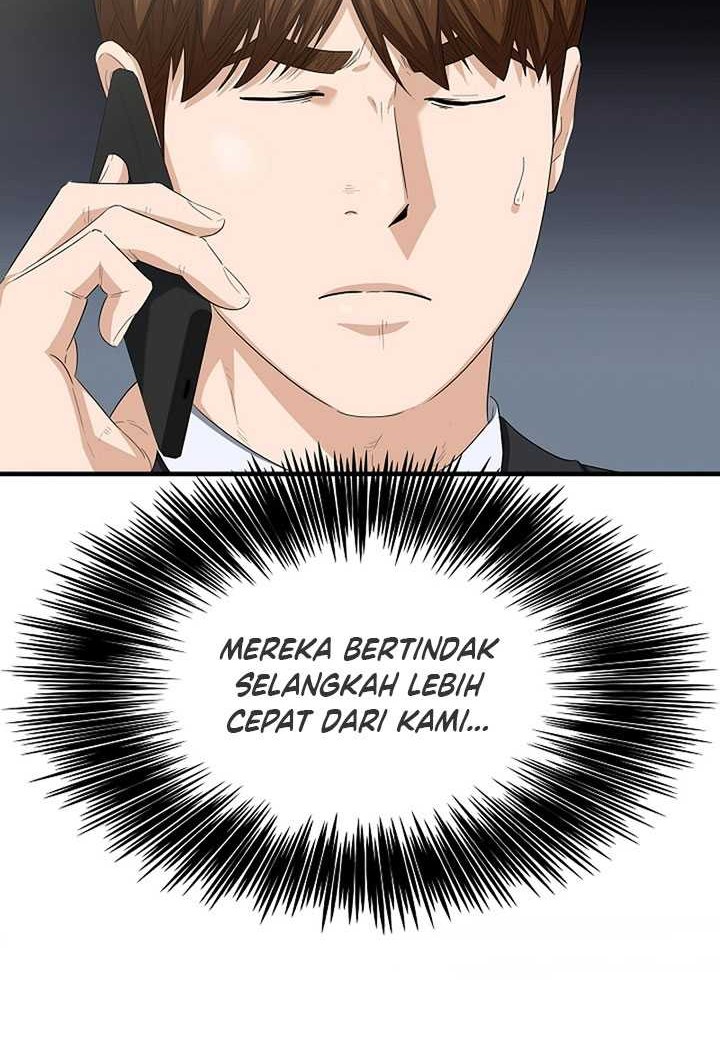 This is the Law Chapter 109 Gambar 57
