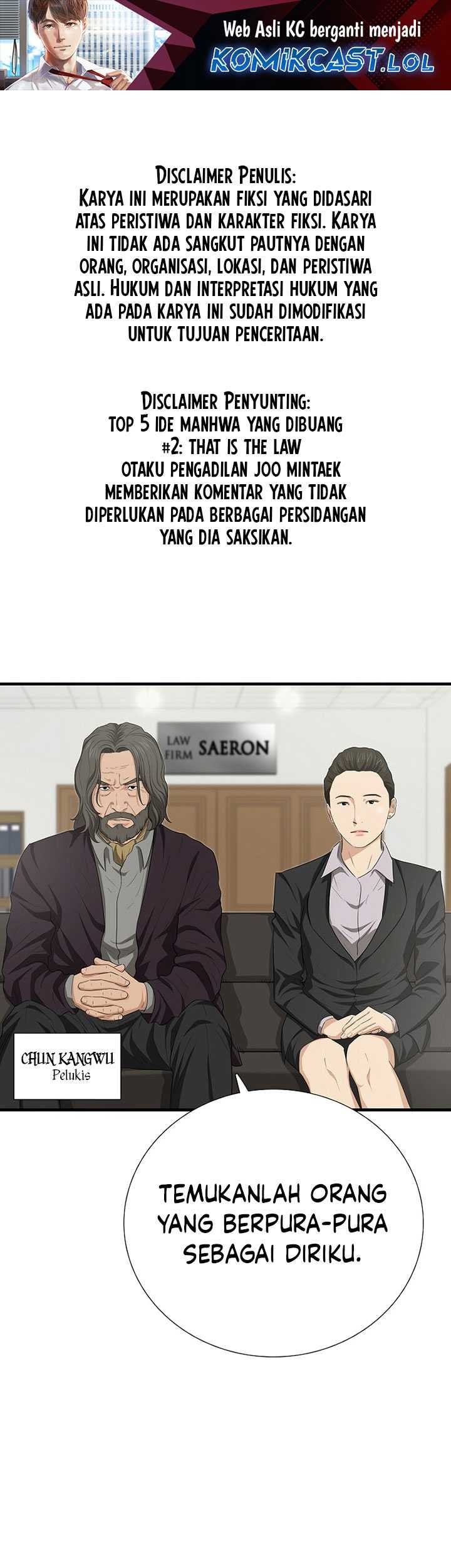 Baca Manhwa This is the Law Chapter 109 Gambar 2