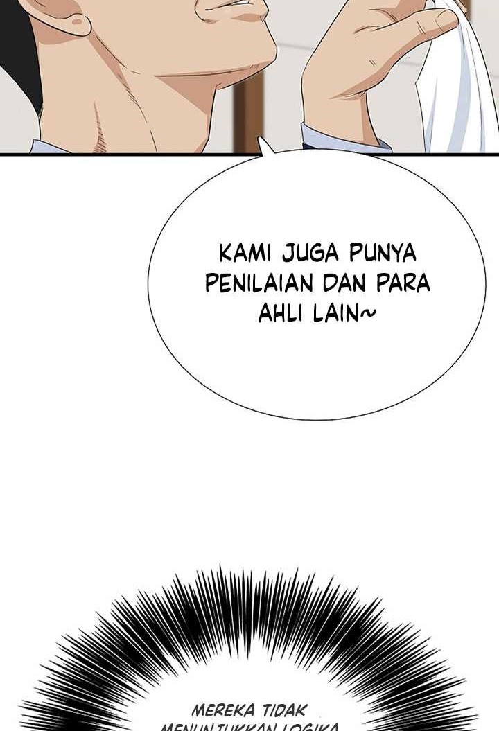 This is the Law Chapter 109 Gambar 63
