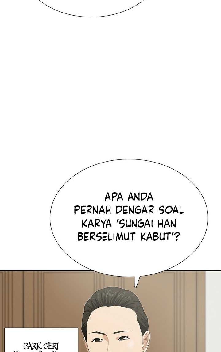 This is the Law Chapter 109 Gambar 5