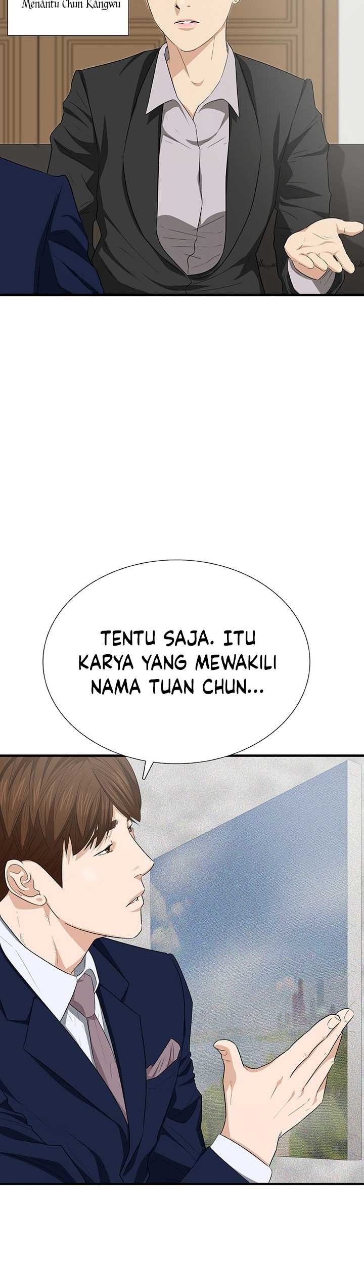 This is the Law Chapter 109 Gambar 6