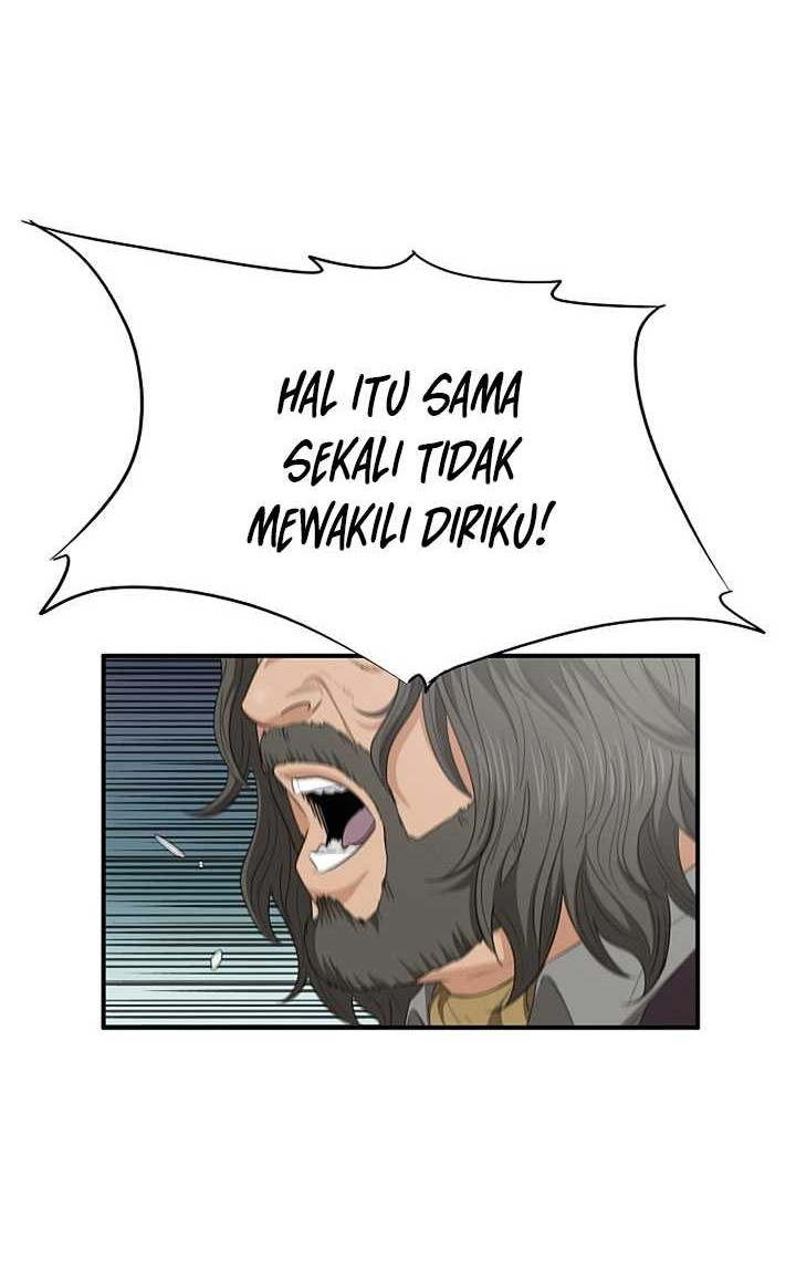 This is the Law Chapter 109 Gambar 7