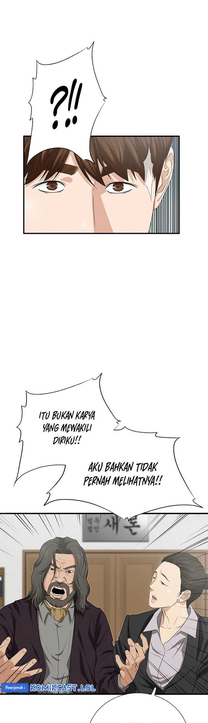 This is the Law Chapter 109 Gambar 8