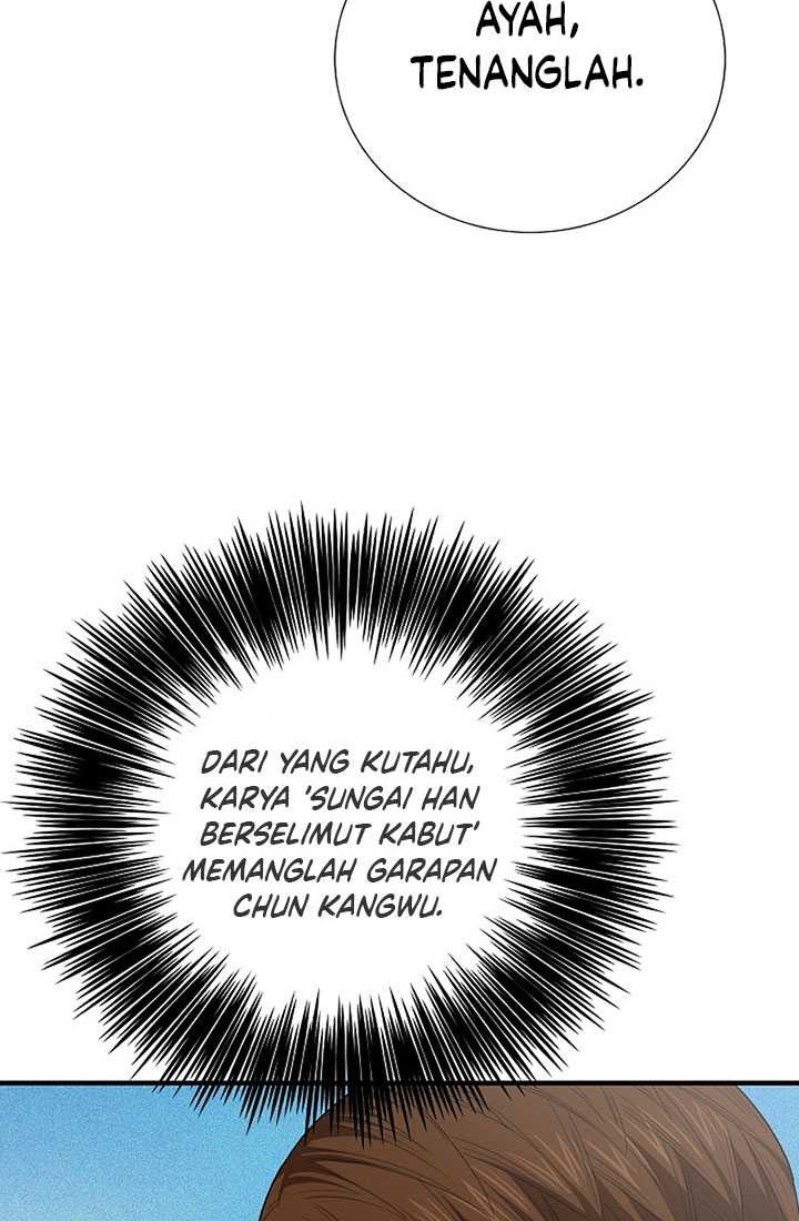 This is the Law Chapter 109 Gambar 9