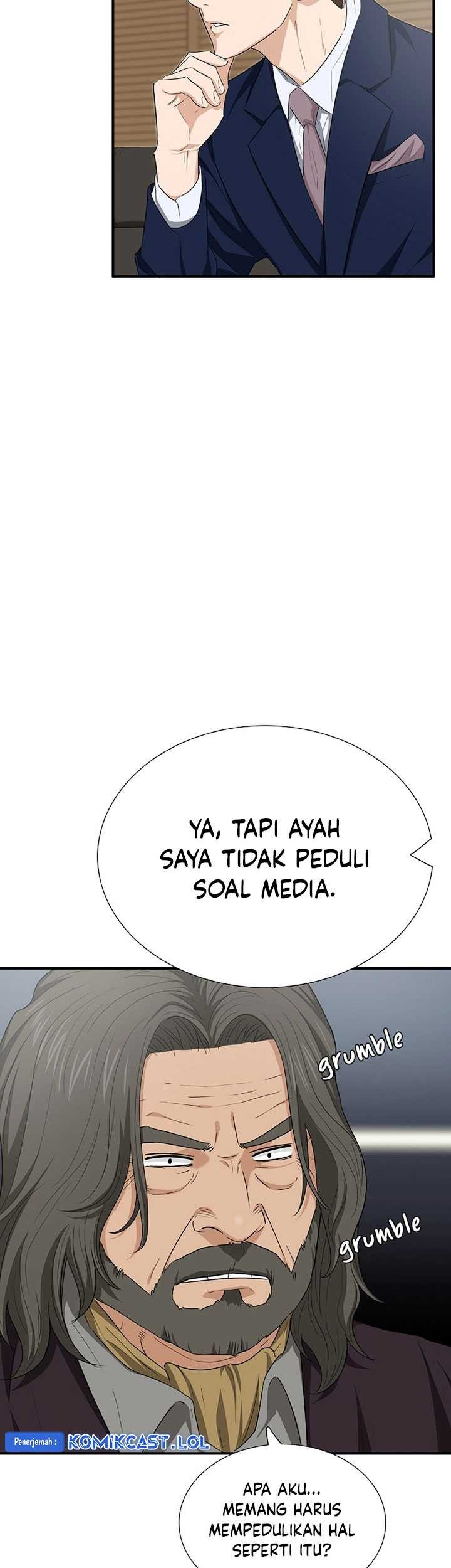 This is the Law Chapter 109 Gambar 12