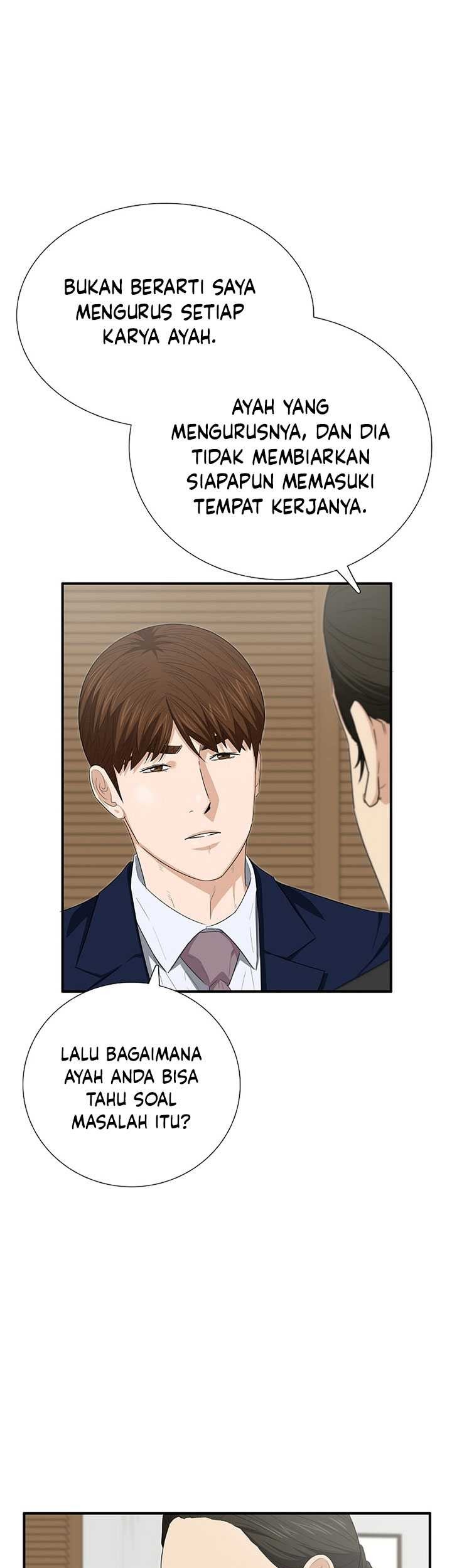 This is the Law Chapter 109 Gambar 14