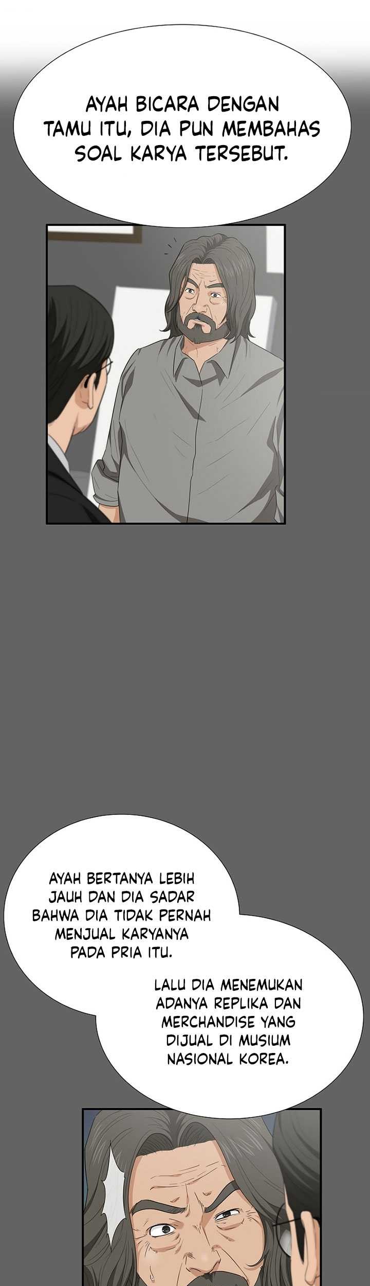 This is the Law Chapter 109 Gambar 16