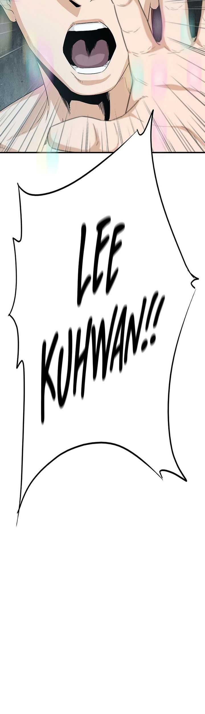 This is the Law Chapter 108 Gambar 18
