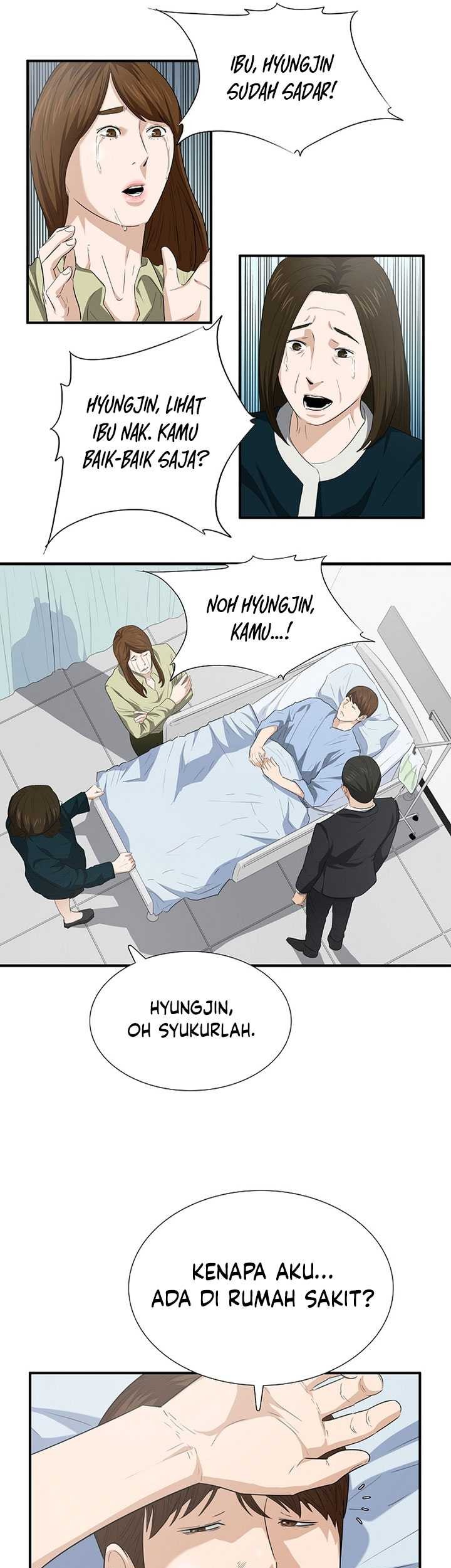 This is the Law Chapter 108 Gambar 20