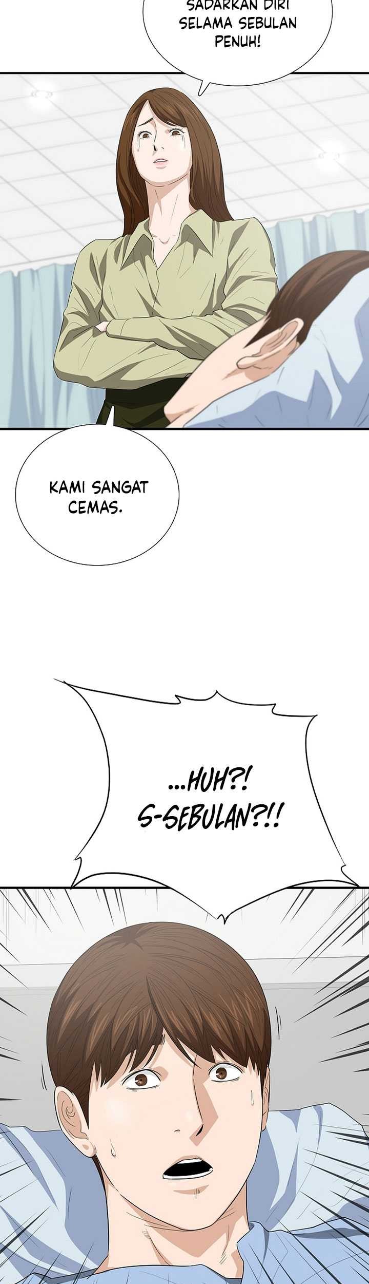 This is the Law Chapter 108 Gambar 22