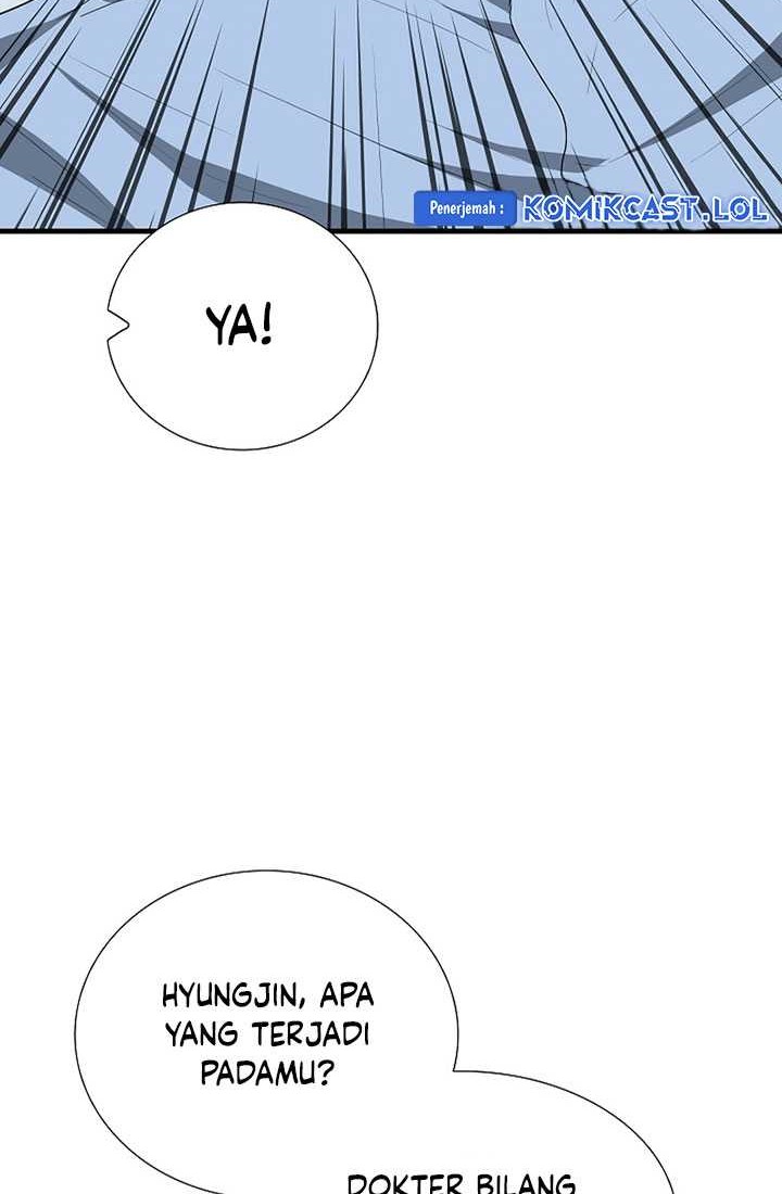 This is the Law Chapter 108 Gambar 23