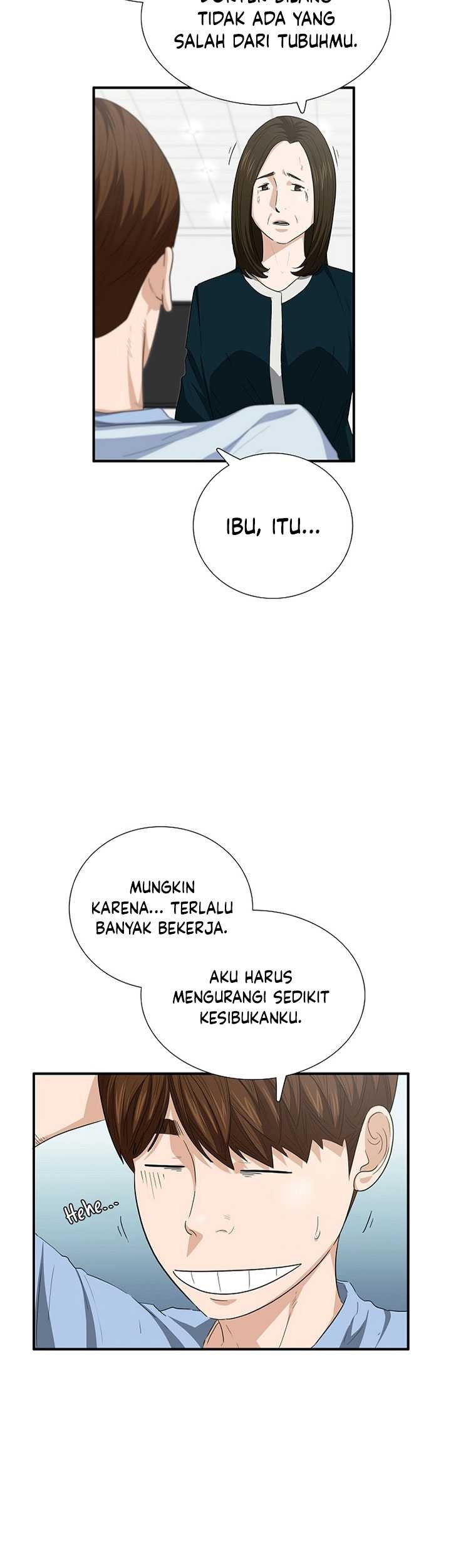This is the Law Chapter 108 Gambar 24