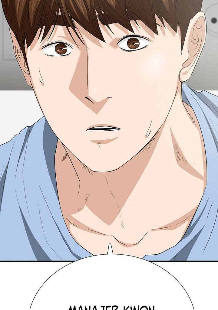 This is the Law Chapter 108 Gambar 27