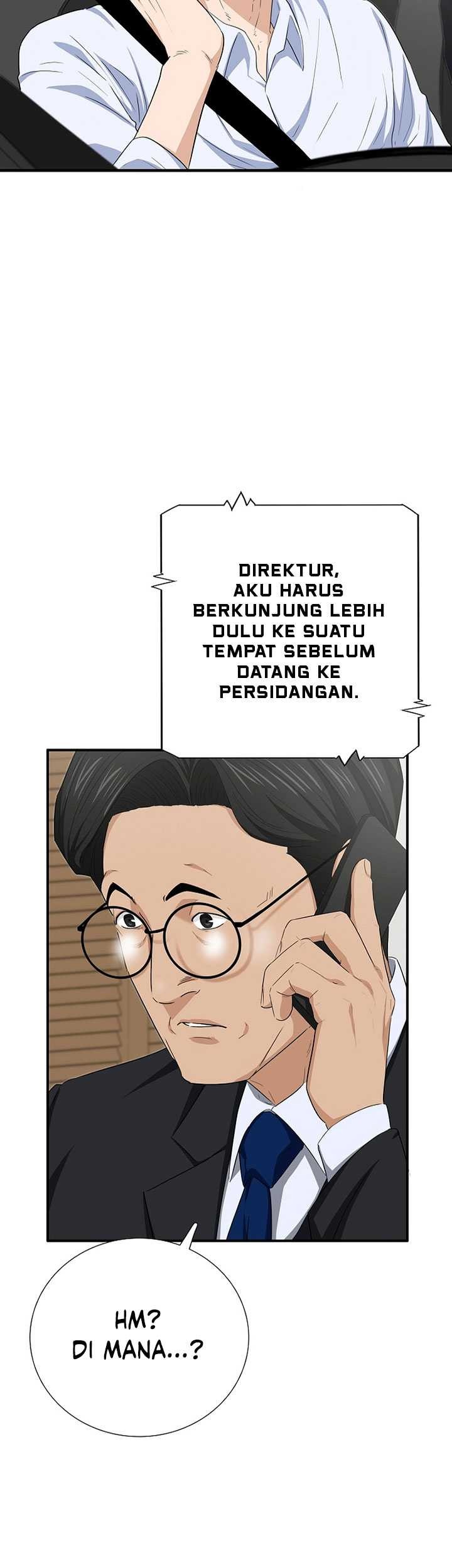 This is the Law Chapter 108 Gambar 30