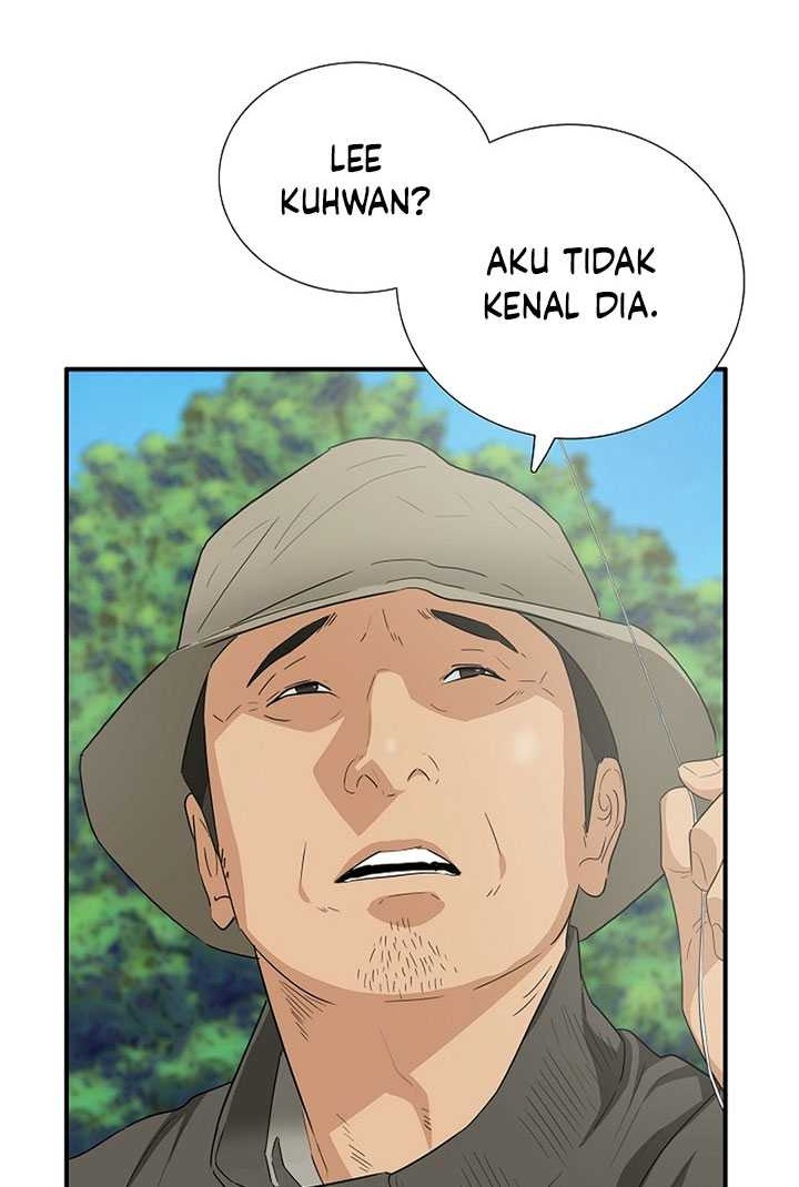 This is the Law Chapter 108 Gambar 33