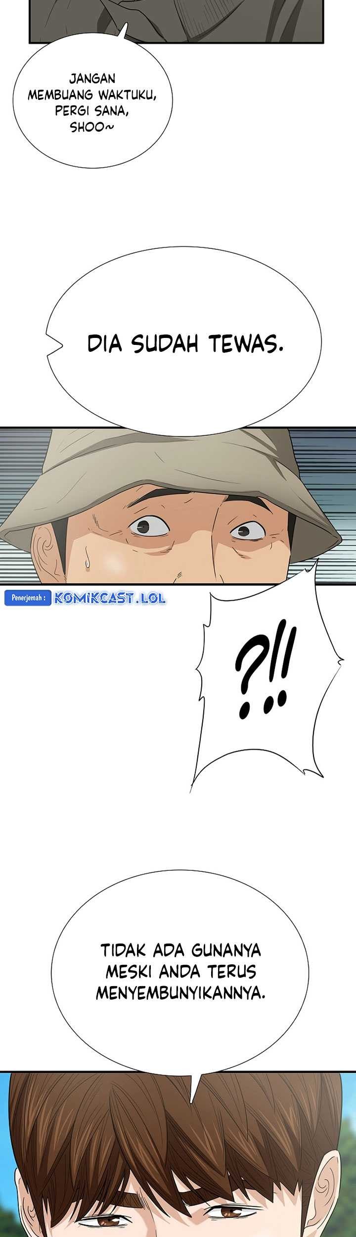 This is the Law Chapter 108 Gambar 34