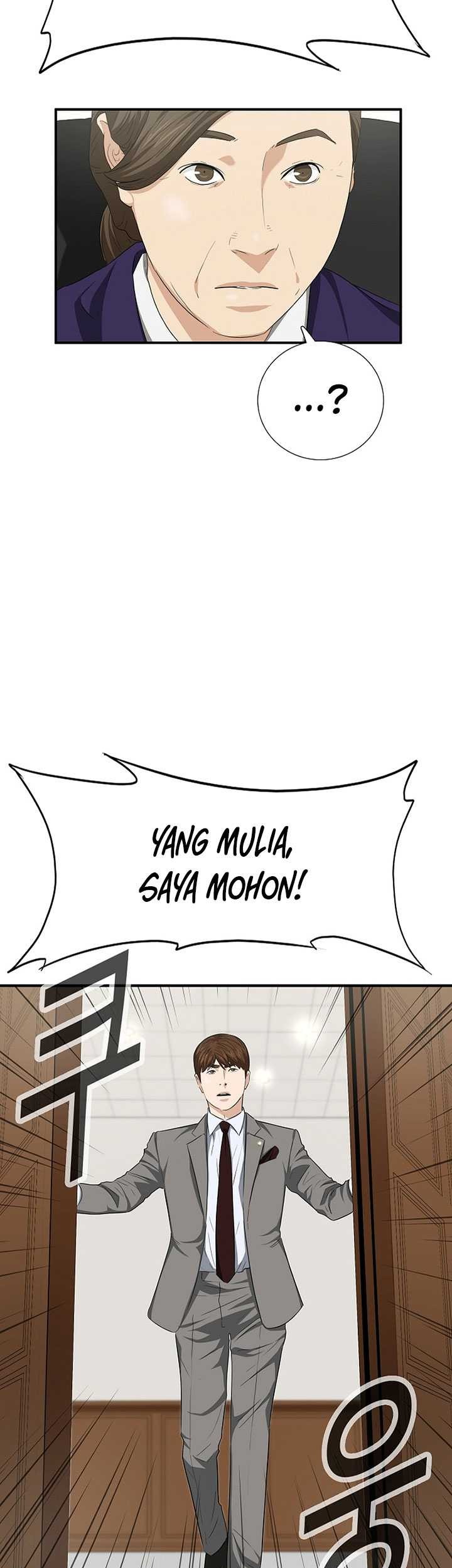 This is the Law Chapter 108 Gambar 42