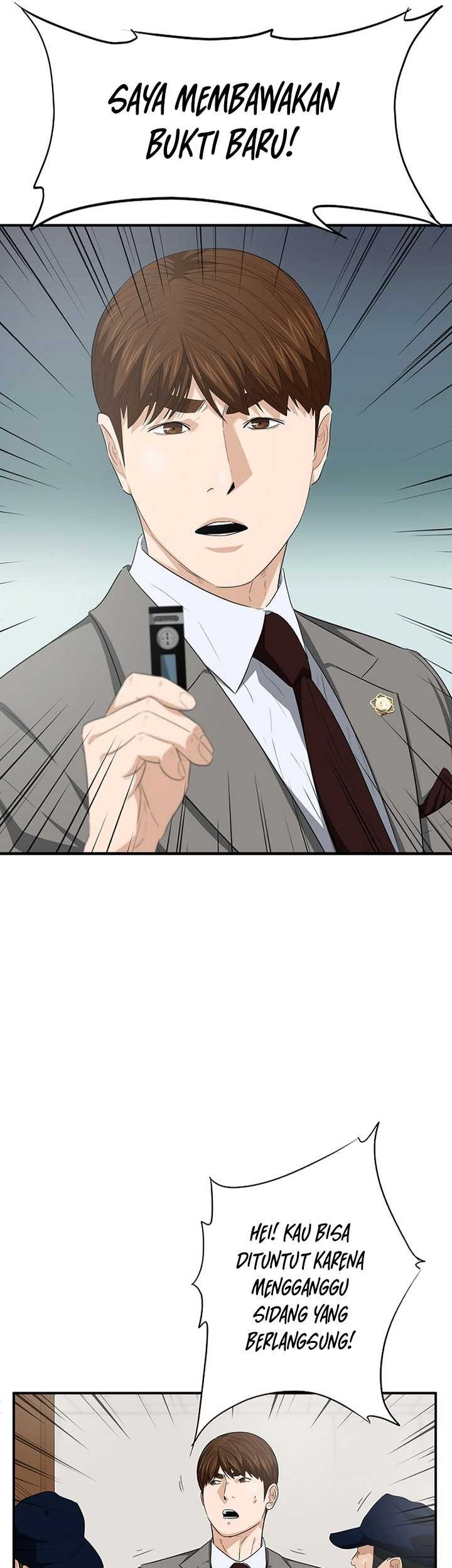 This is the Law Chapter 108 Gambar 44