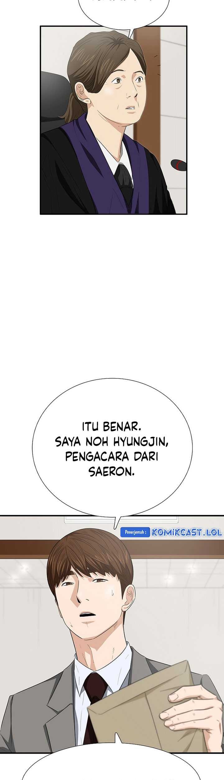This is the Law Chapter 108 Gambar 46